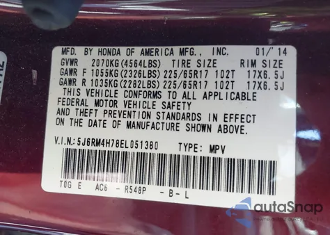 2014 Honda Cr-V Ex-L из США, поврежденный, VIN 5J6RM4H78EL051380